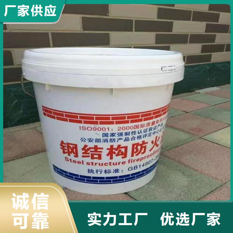 【防火】硅质渗透聚苯板快捷物流
