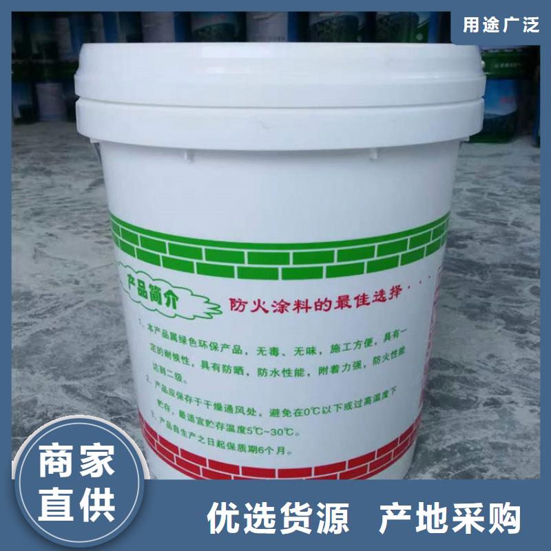 防火硅质渗透聚苯板质量优选