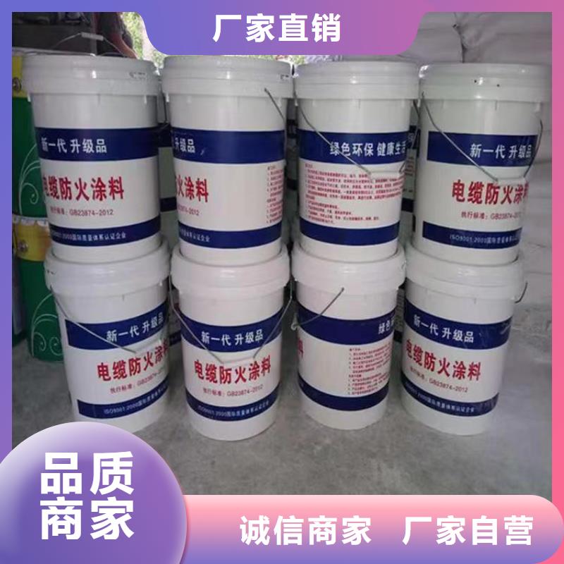 防火水泥发泡板匠心打造