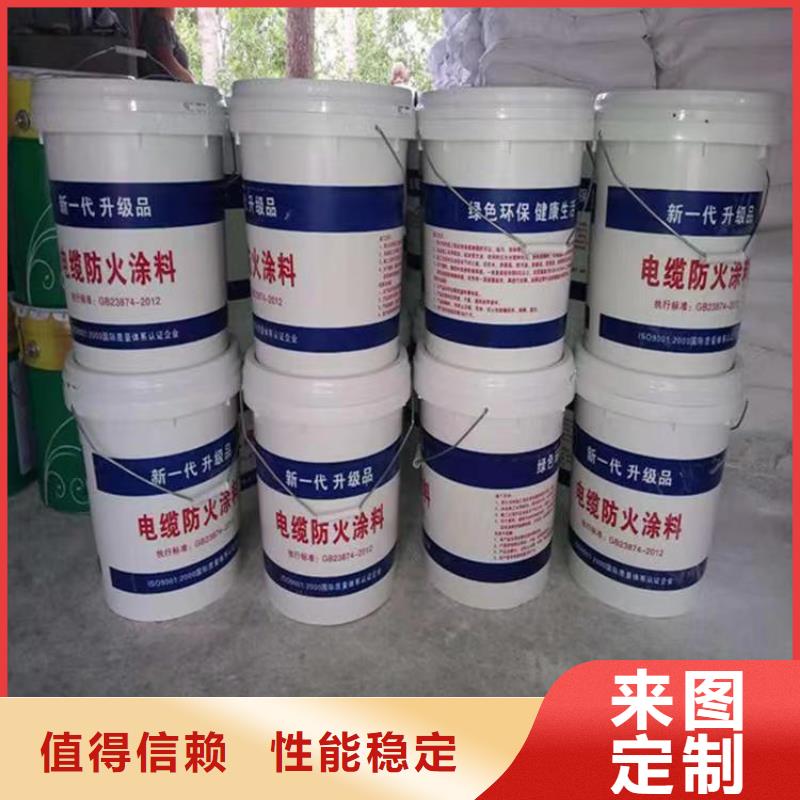 防火水泥发泡板厂家案例