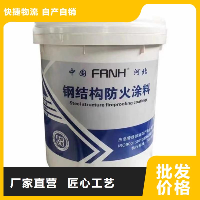 【防火】-硅质板优选好材铸造好品质
