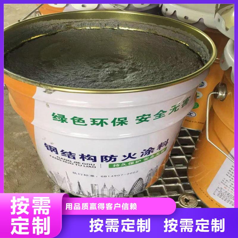 【防火硅质渗透聚苯板工期短发货快】