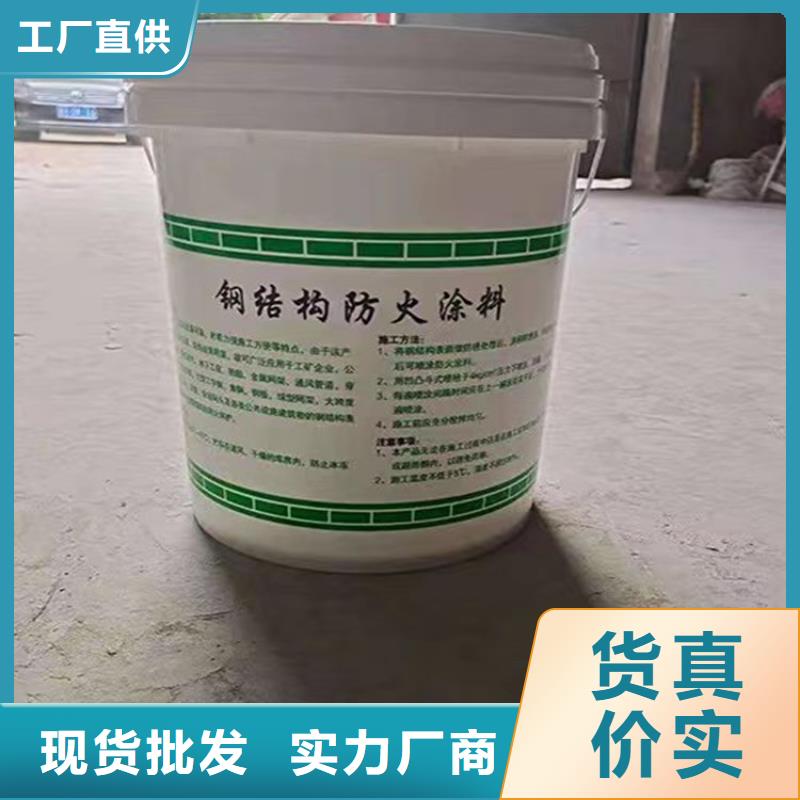 防火硅质渗透聚苯板源头把关放心选购