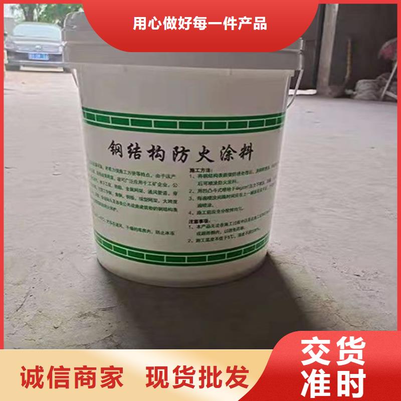防火硅质渗透聚苯板合作共赢