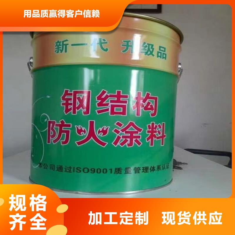 防火轻集料混凝土价格有优势