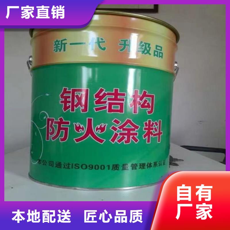 防火砂浆纸岩棉复合板经久耐用