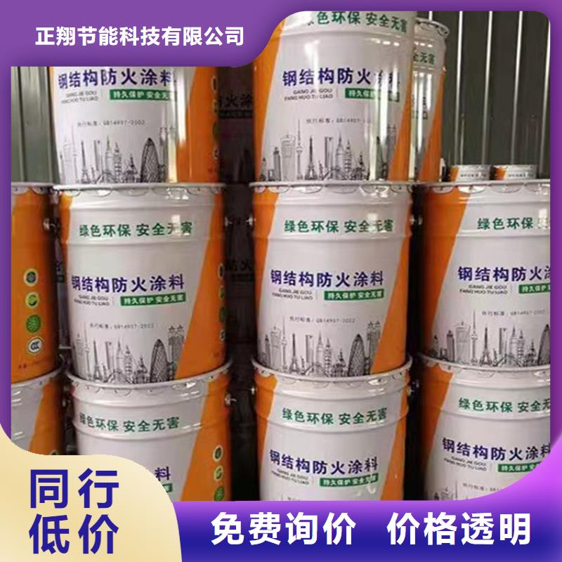 防火水泥发泡板质量看得见