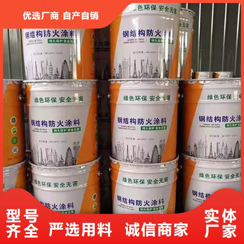 【防火_轻集料混凝土产品参数】