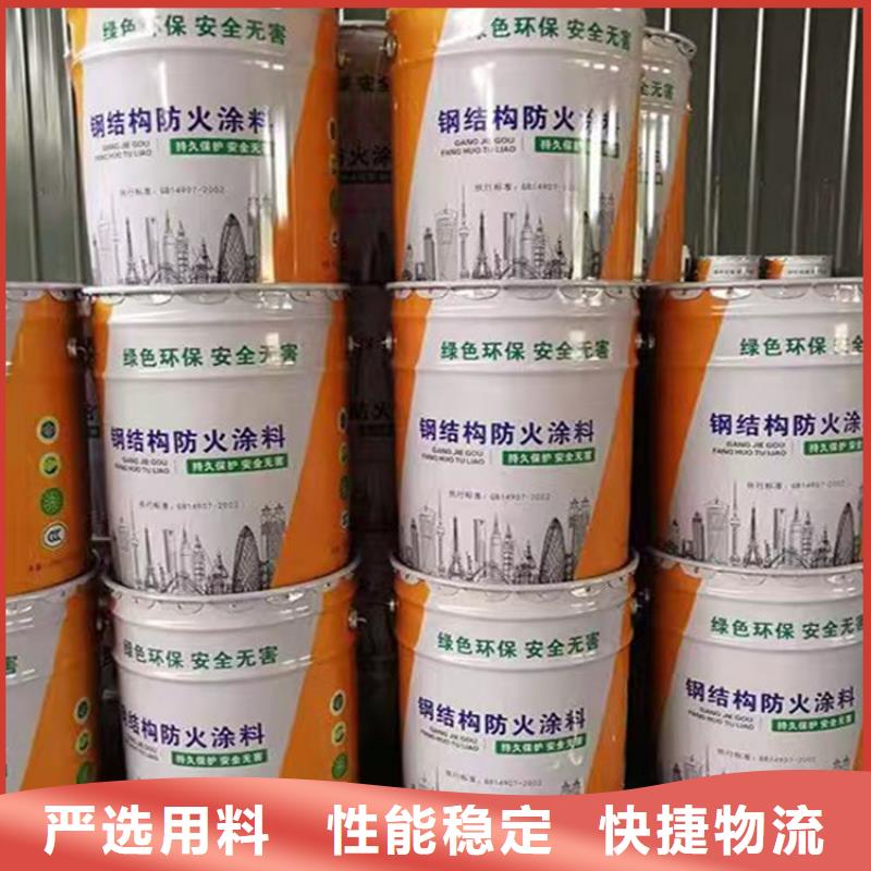 防火水泥发泡板精心选材
