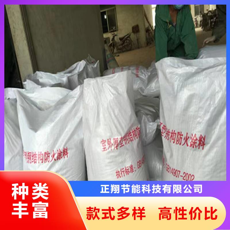 防火硅质渗透聚苯板品牌企业