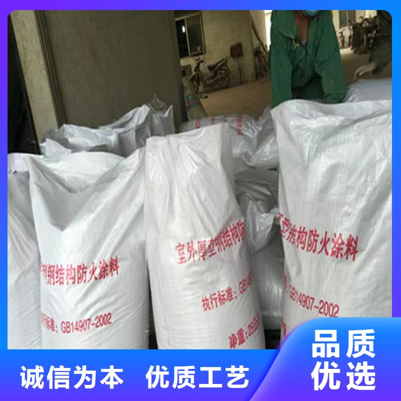 【防火】,水泥发泡板交货准时
