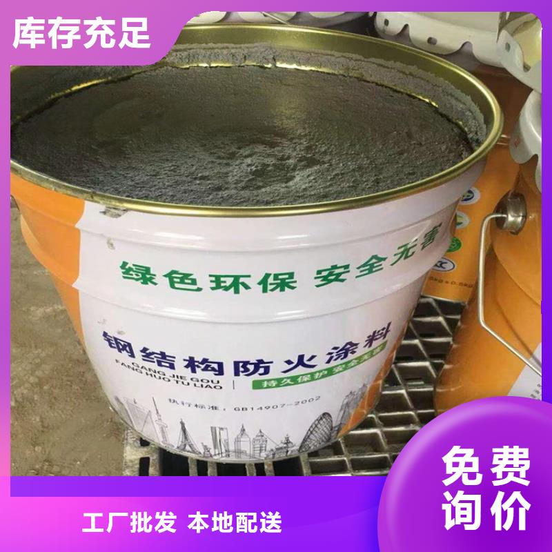 防火水泥发泡板经验丰富品质可靠