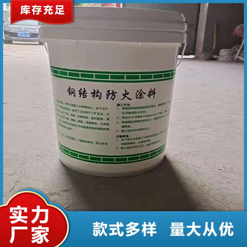防火硅质渗透聚苯板低价货源