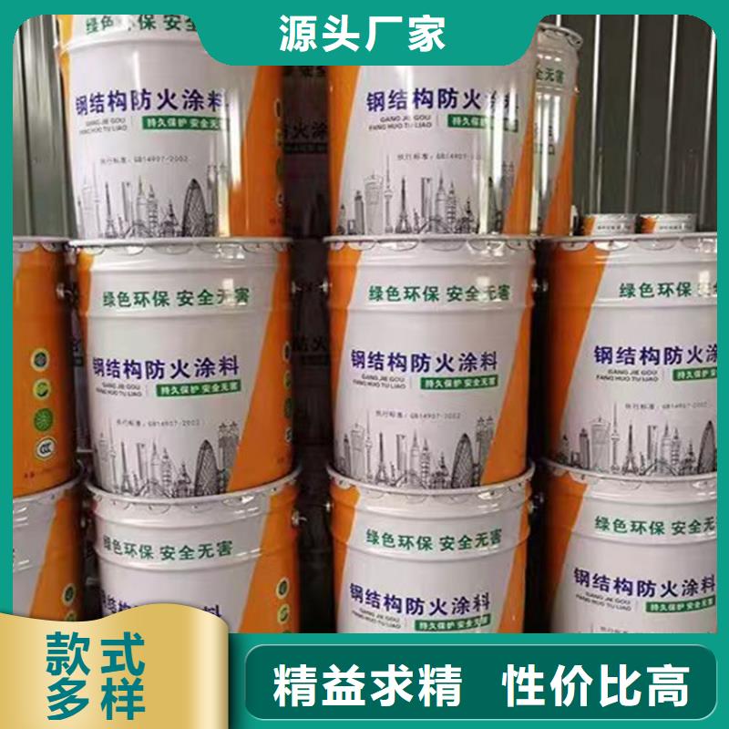 防火聚氨酯复合保温板实力雄厚品质保障