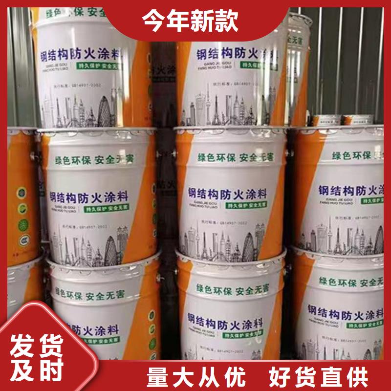 防火轻集料混凝土价格有优势