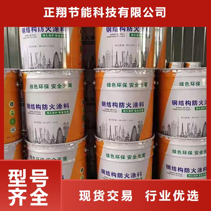 防火【泡沫玻璃板】质量上乘