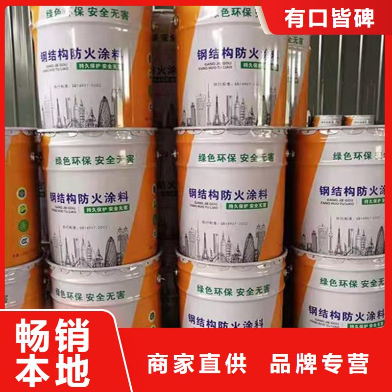 防火聚氨酯复合保温板实力雄厚品质保障