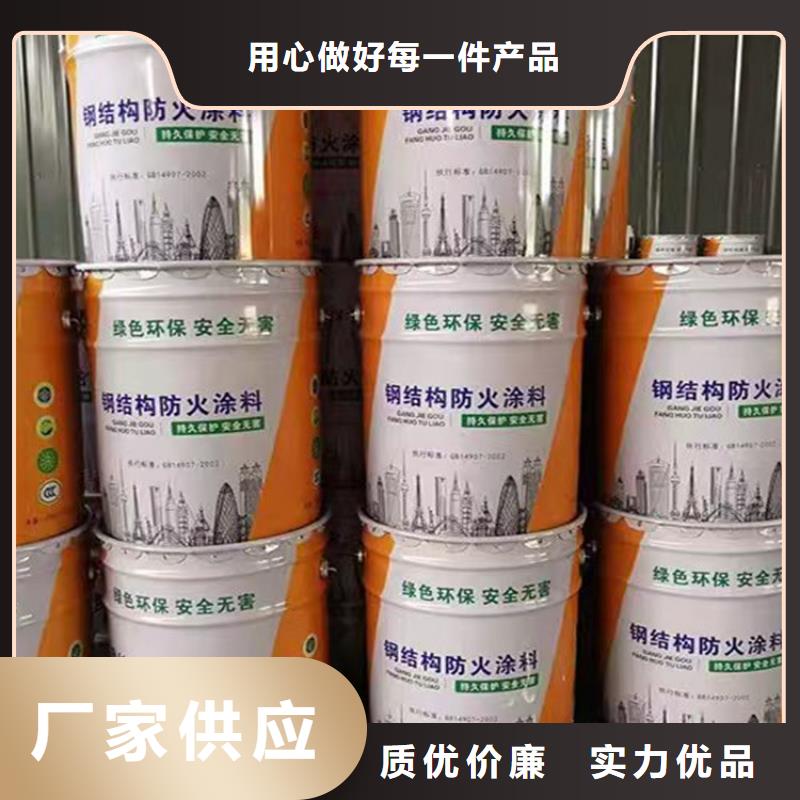 防火水泥发泡板精心选材