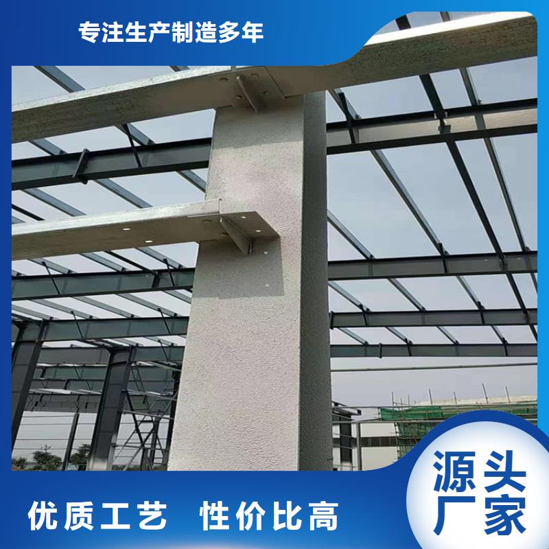 防火轻集料混凝土用心做好细节
