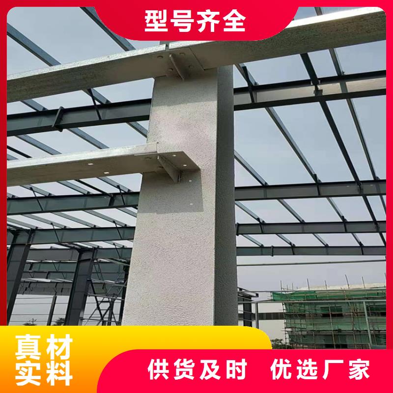 【防火_硅质渗透聚苯板产品细节】