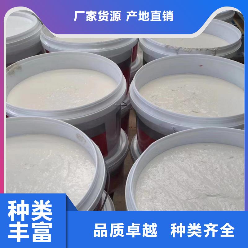【防火硅质渗透聚苯板工期短发货快】