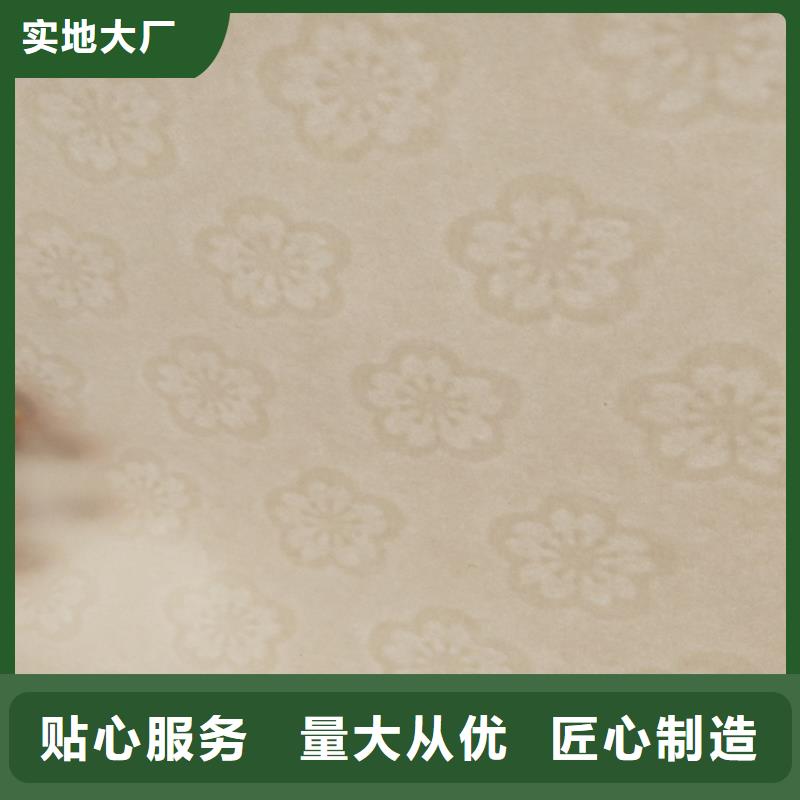 食品经营许可证印刷厂工艺精细质保长久