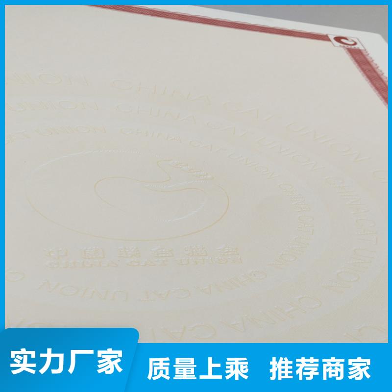 合格印刷检验发货