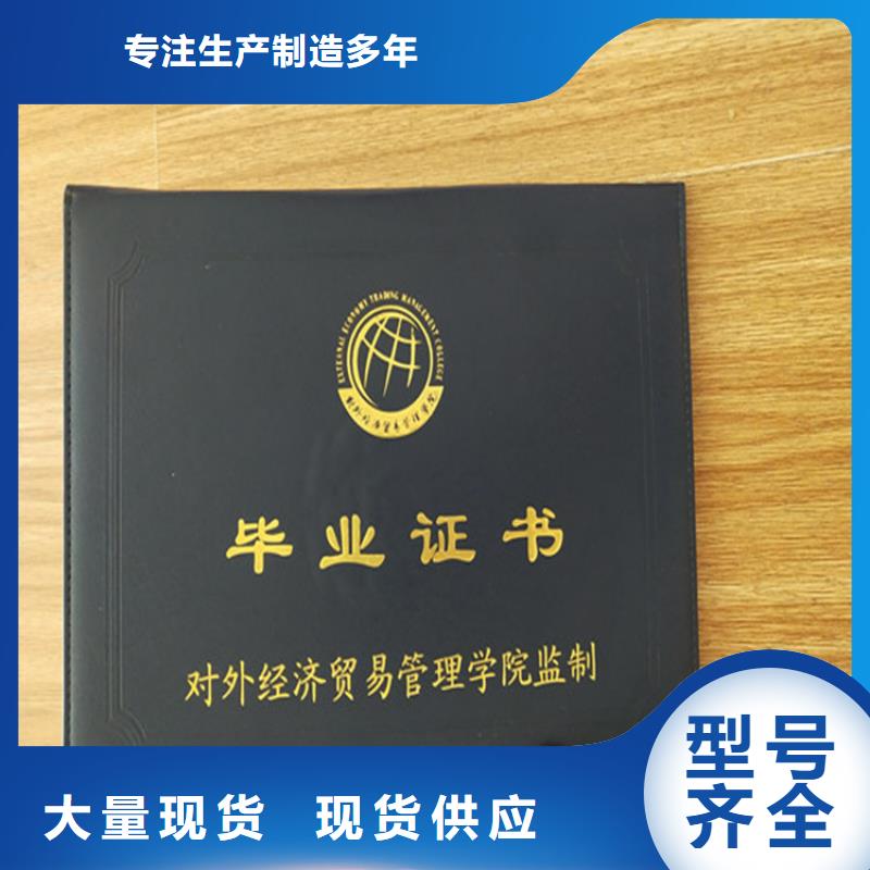 合格印刷检验发货