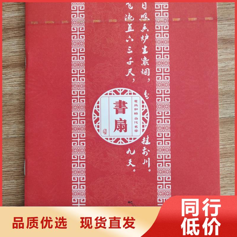 工作证制作印刷无中间商厂家直销