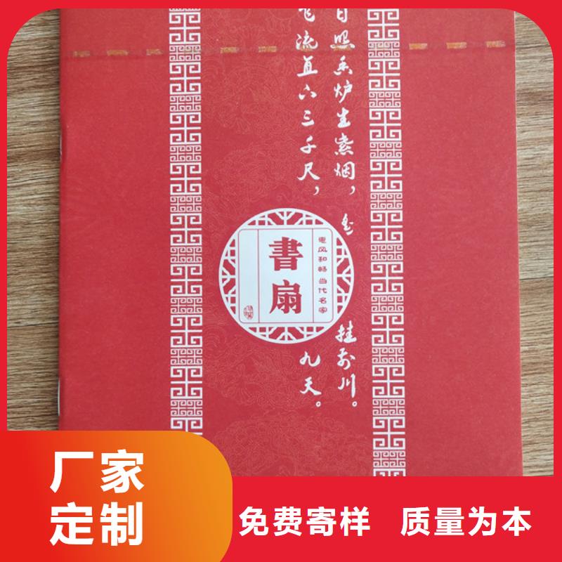 ,合格印刷厂家一致好评产品