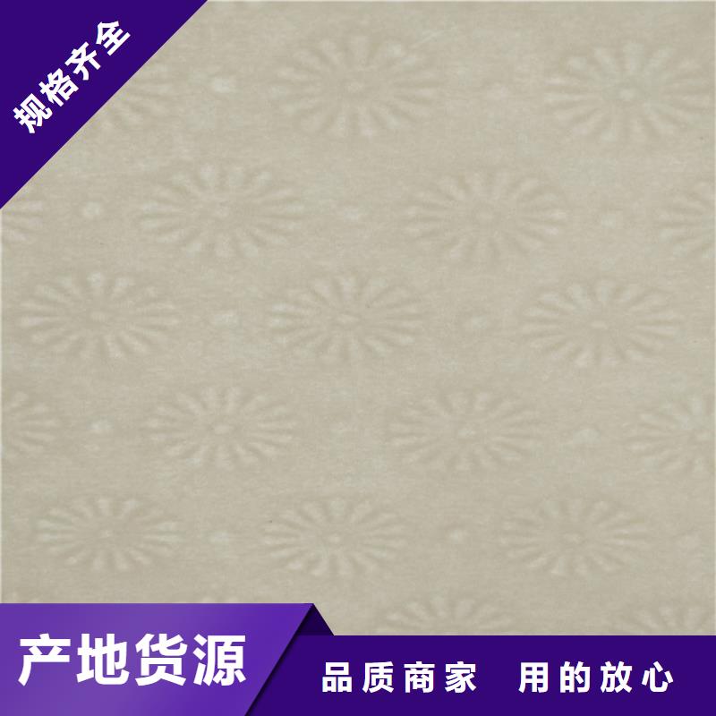 底纹纸张防伪印刷厂真材实料诚信经营
