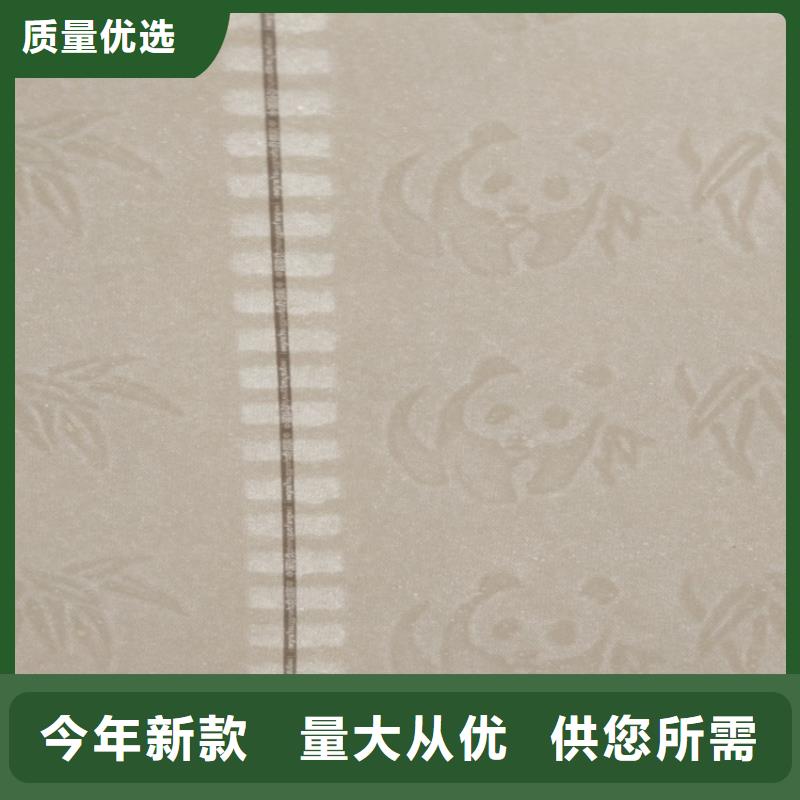 底纹纸张食品经营许可证现货销售