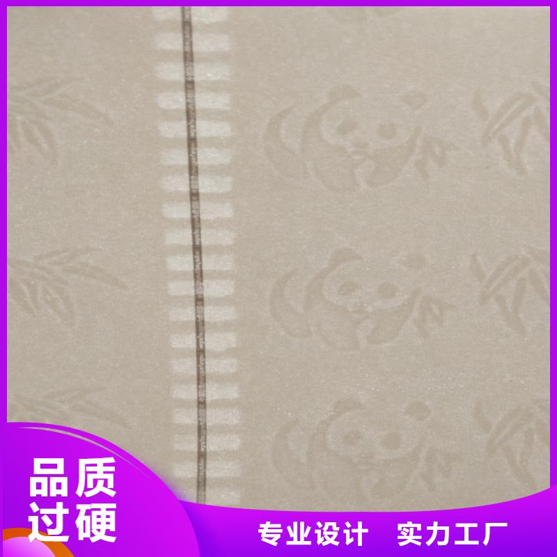 底纹纸张食品经营许可证符合行业标准