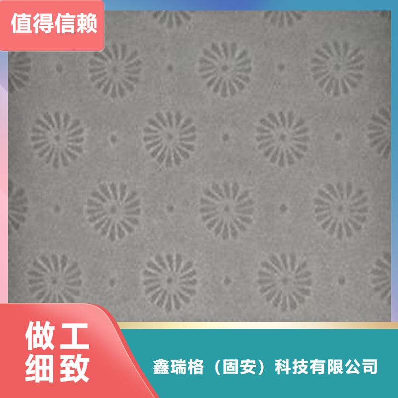 底纹纸张合格印刷多种工艺