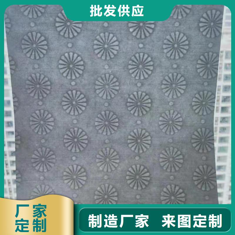 【底纹纸张】_防伪培训产品参数