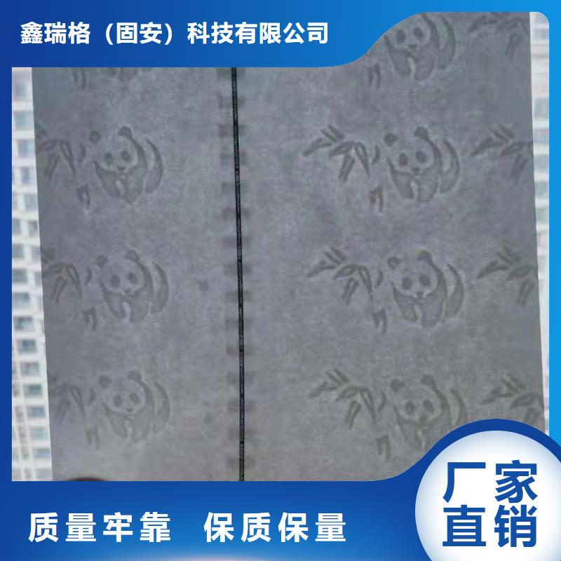 底纹纸张_防伪培训工厂自营