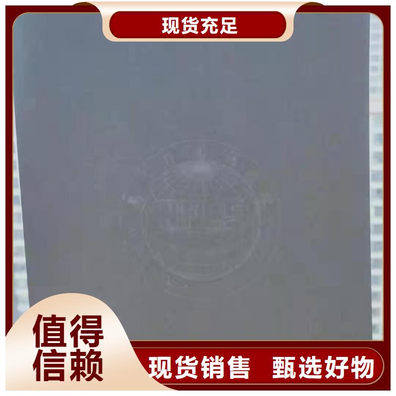 底纹纸张_防伪培训工厂自营