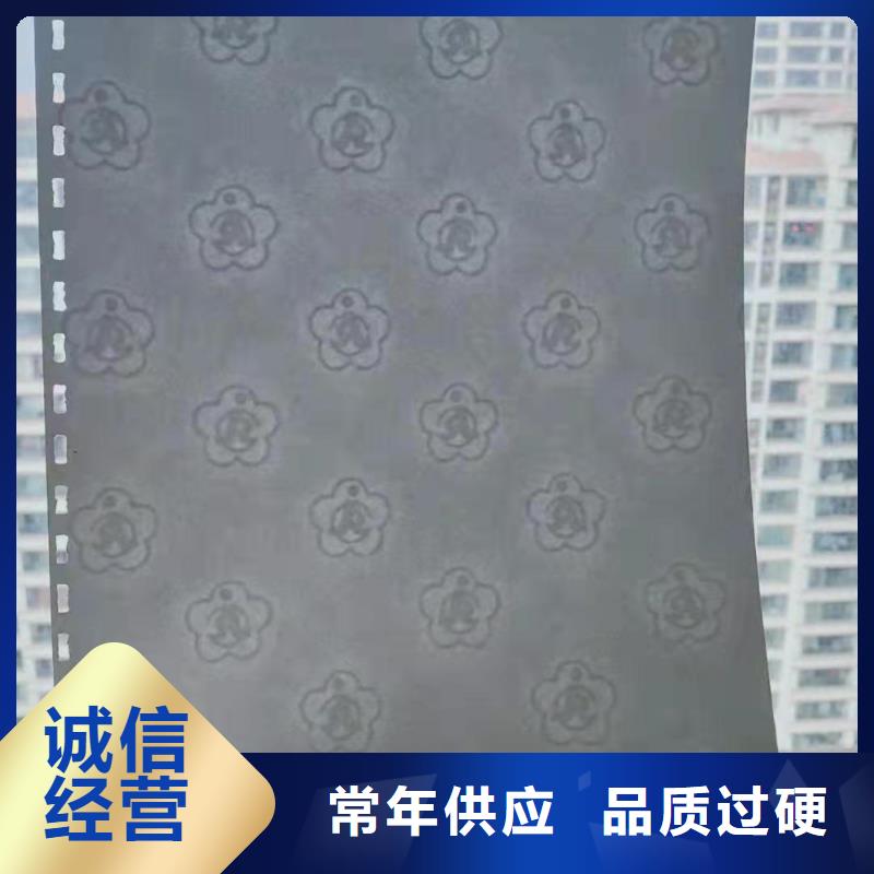 底纹纸张防伪培训常年供应