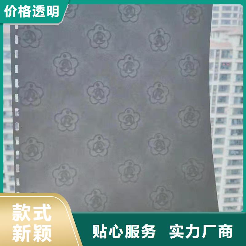 底纹纸张食品经营许可证诚信商家