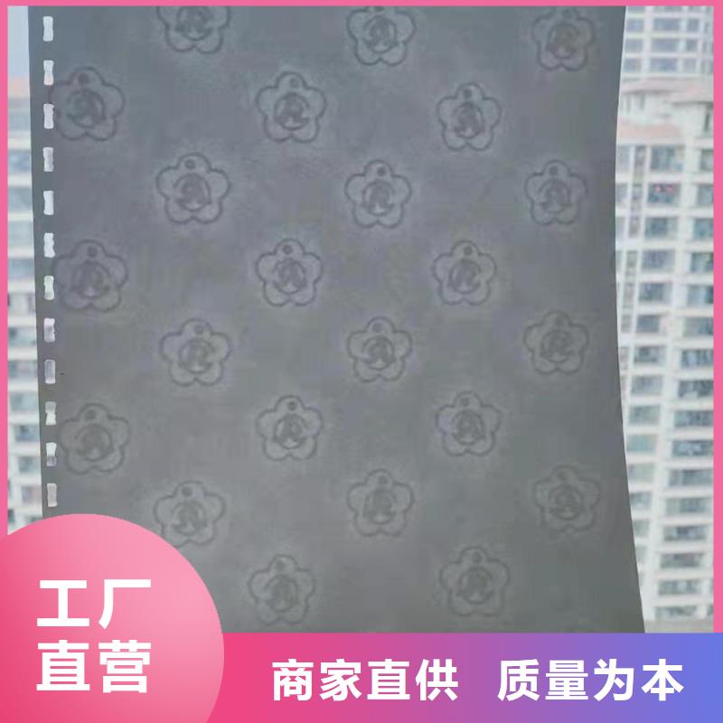 底纹纸张合格印刷厂家现货采购