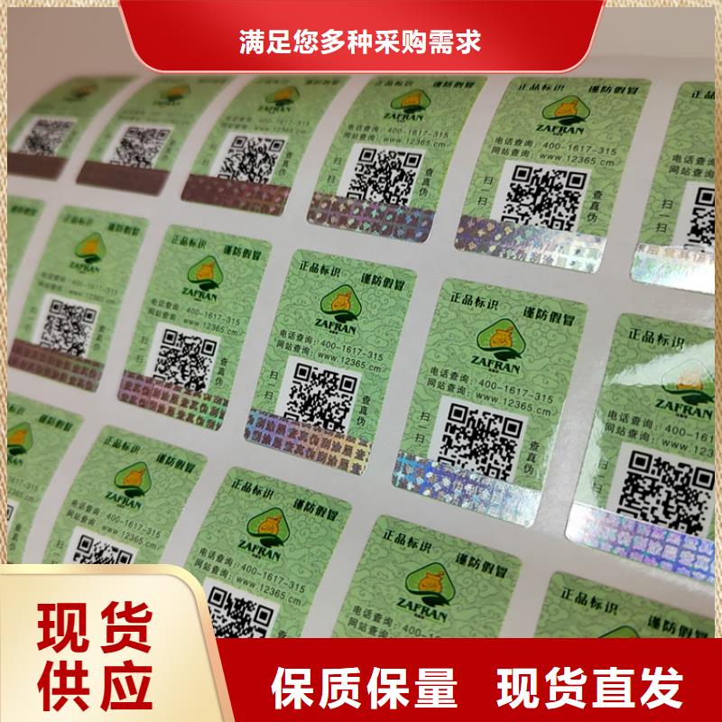 标签北京印刷厂每一处都是匠心制作
