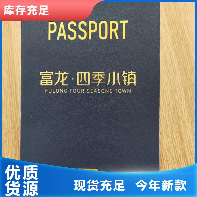 防伪印刷厂防伪培训物流配送