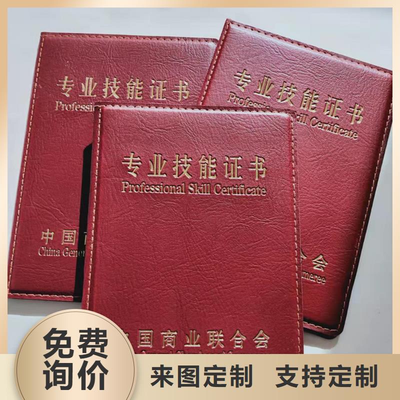 ,合格印刷质量可靠