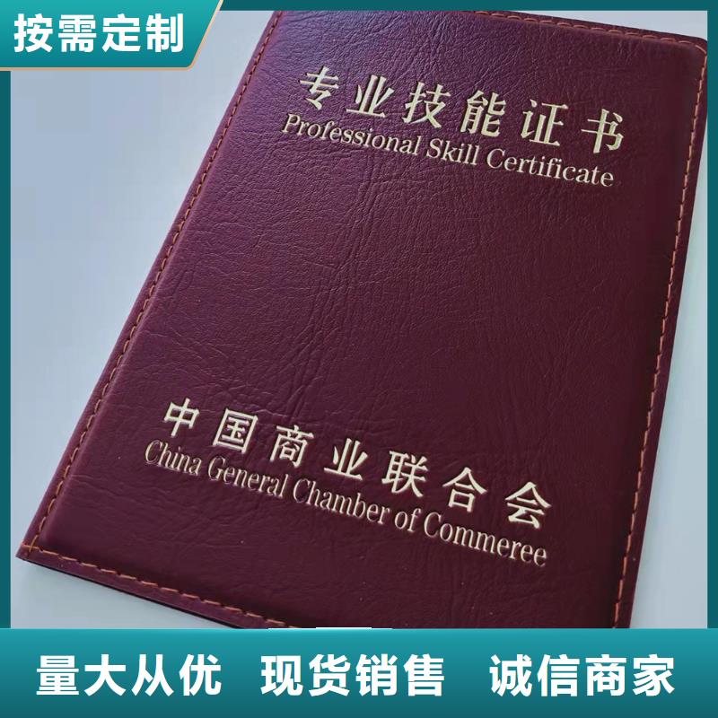 _防伪培训一站式服务