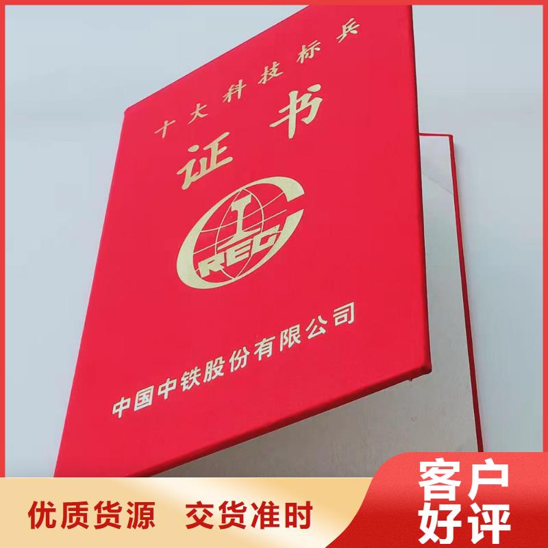 防伪印刷厂支持大小批量采购