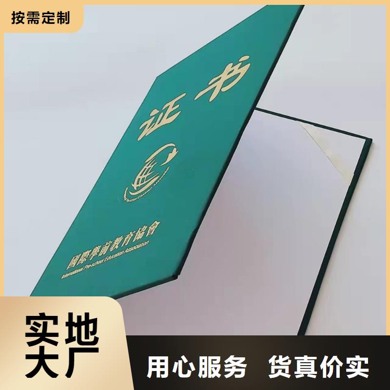_防伪培训制作印刷厂细节之处更加用心