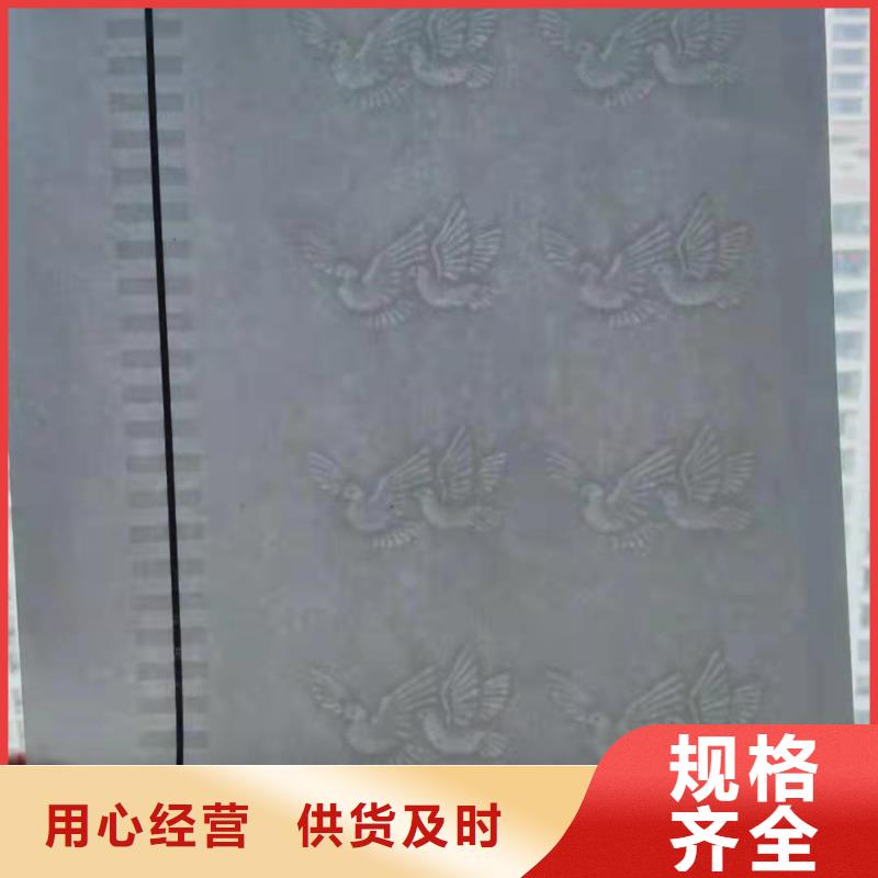 【防伪水票印刷制做品牌大厂家】