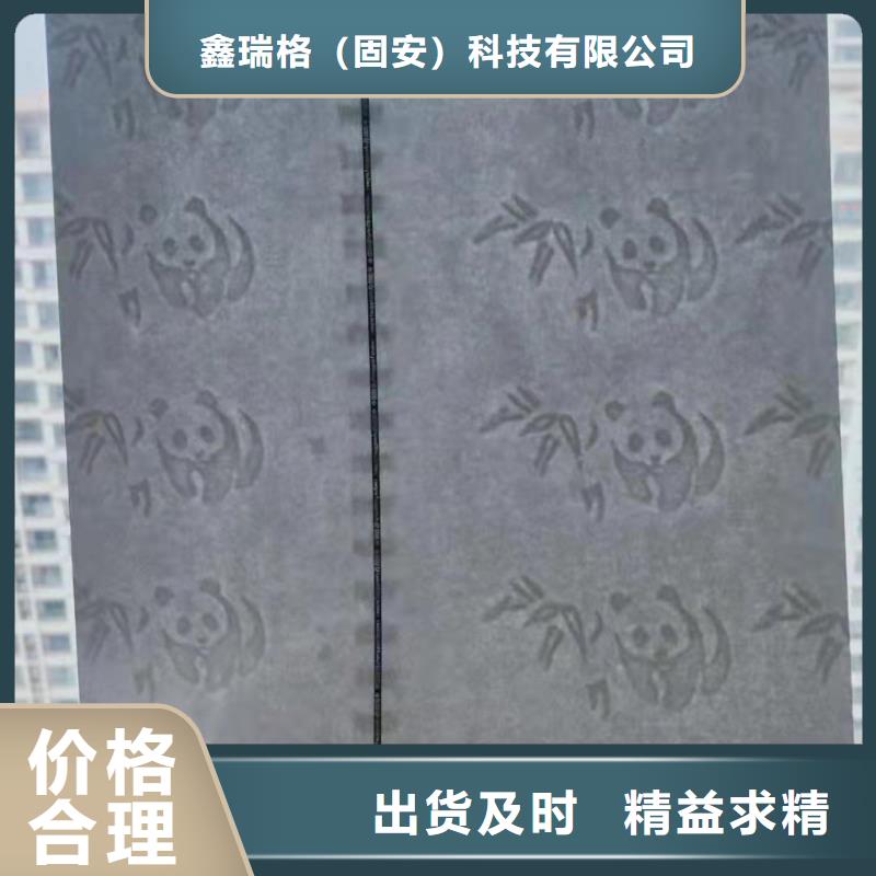 防伪培训厂家采购