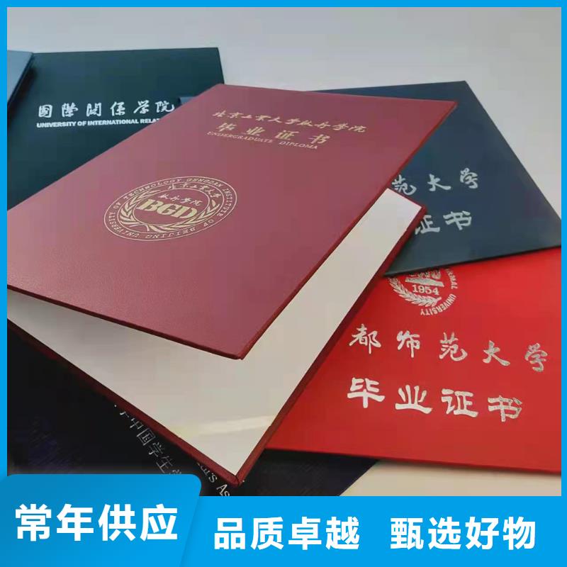 【_食品经营许可证设备齐全支持定制】