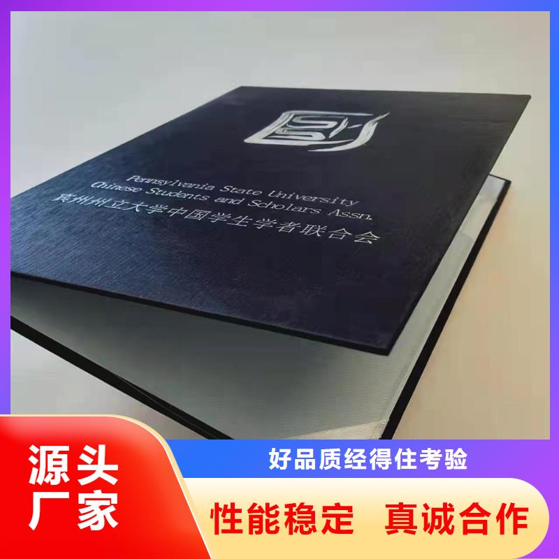 防伪代金券印刷厂全新升级品质保障